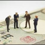 解雇予告について