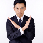 法律で禁止されている解雇