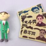 個別延長給付について