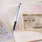 自立支援医療を活用しましょう