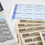 会社が勝手に給料を下げれるのか?